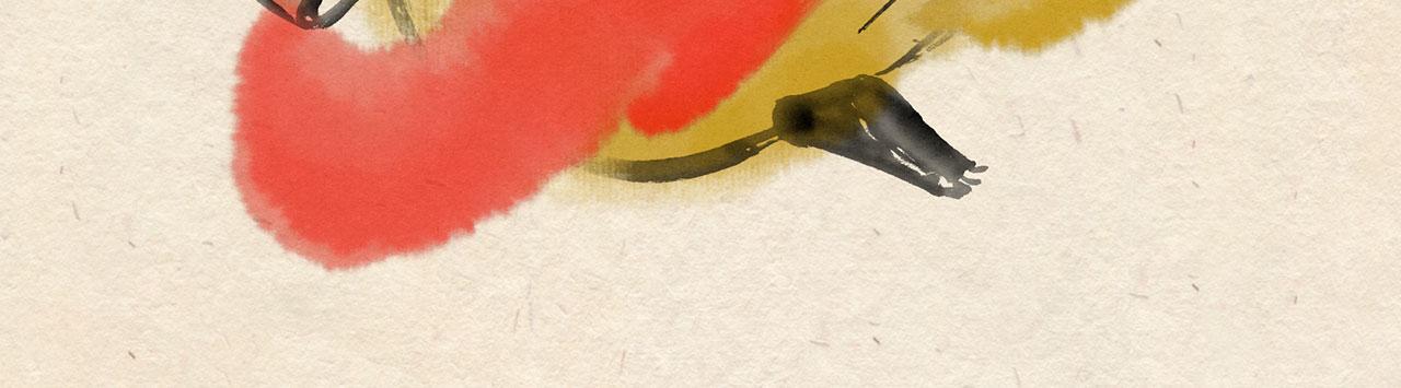 第十三话 山洞疑云（下）-第14话