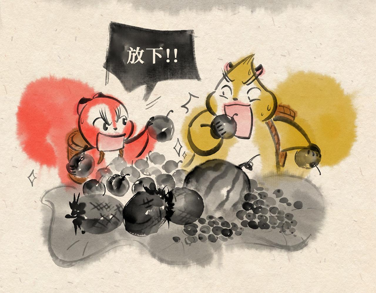 第十三话 山洞疑云（下）-第14话