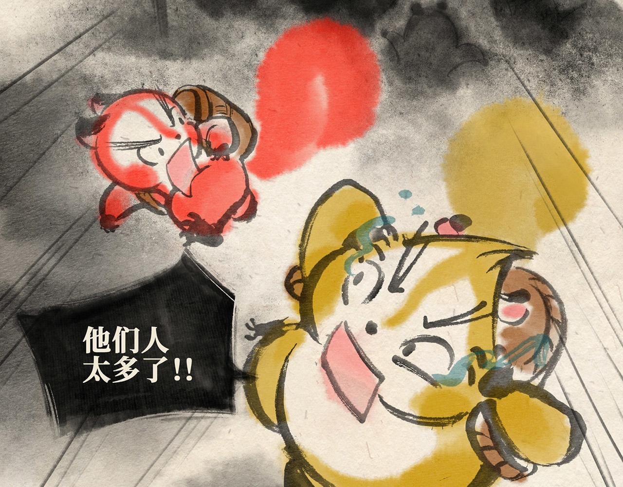 第十五话 反击（下）-第16话