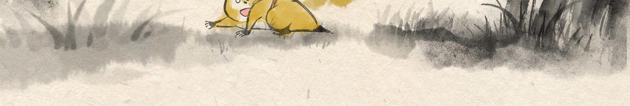 第十五话 反击（下）-第16话