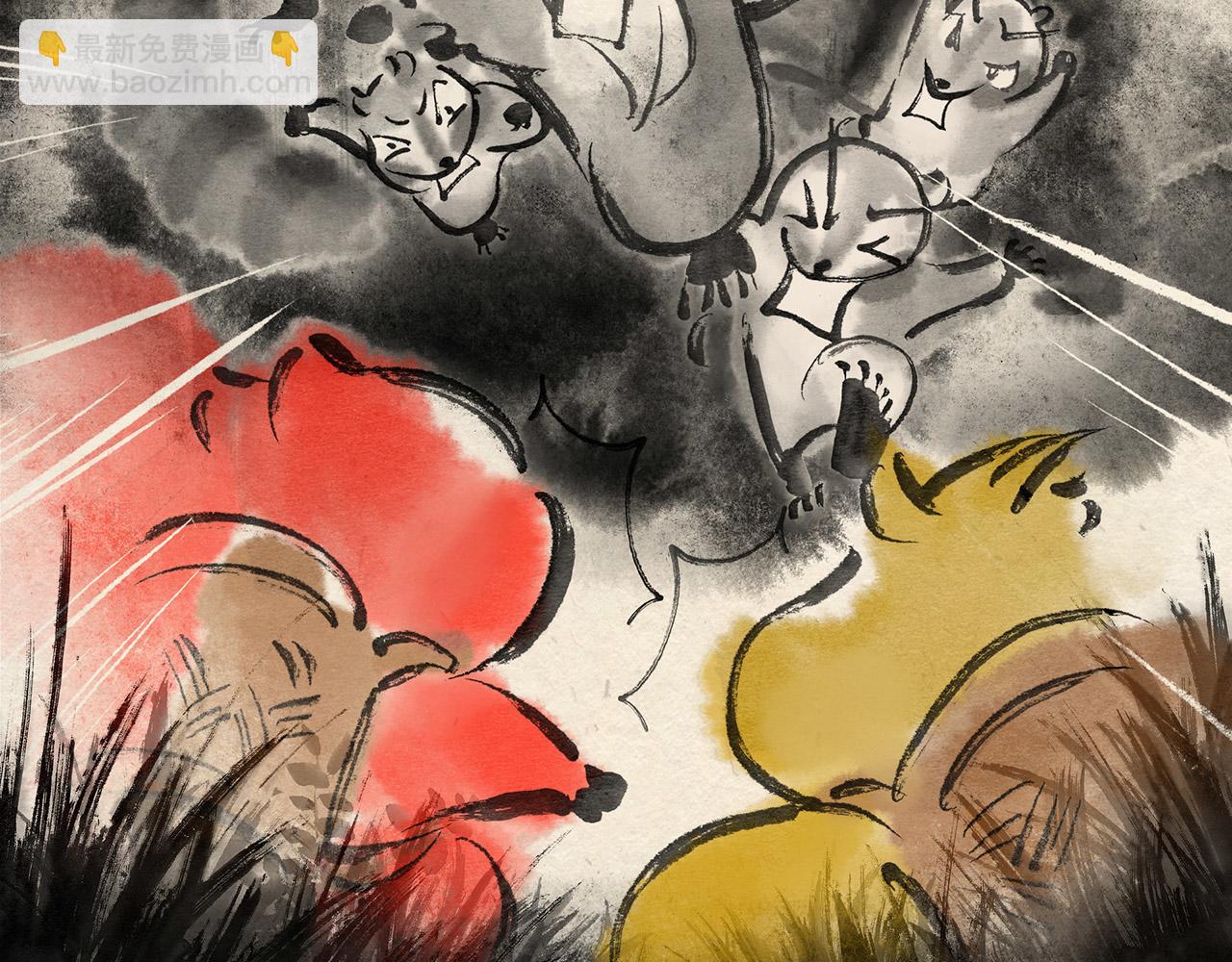 第十五话 反击（下）-第16话