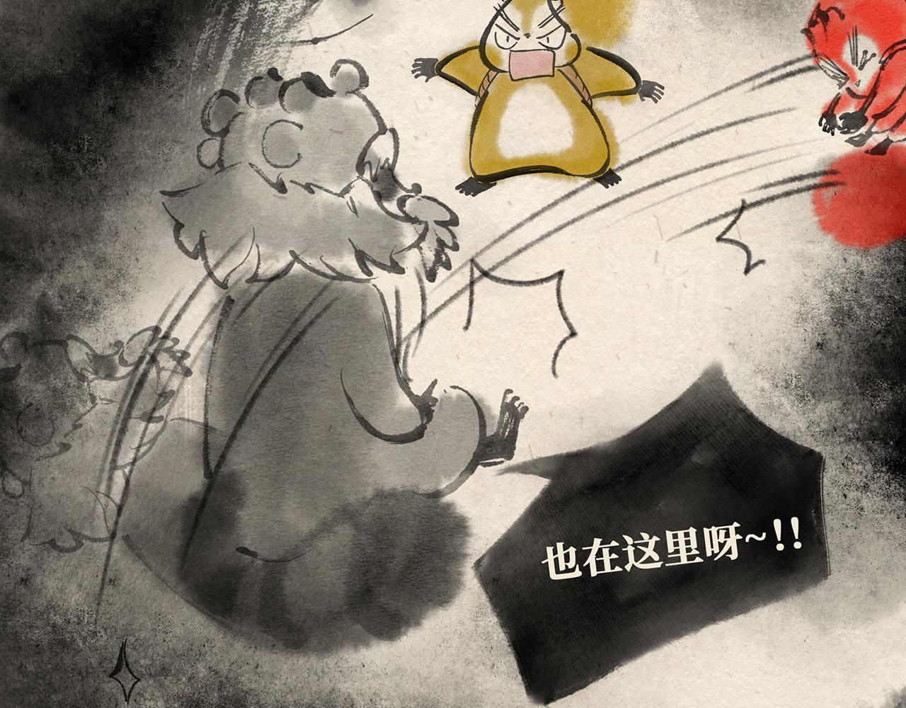 第十五话 反击（下）-第16话