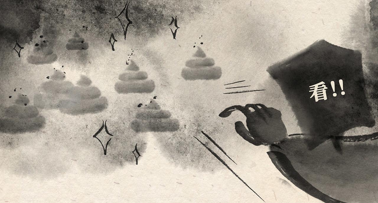 第十五话 反击（下）-第16话