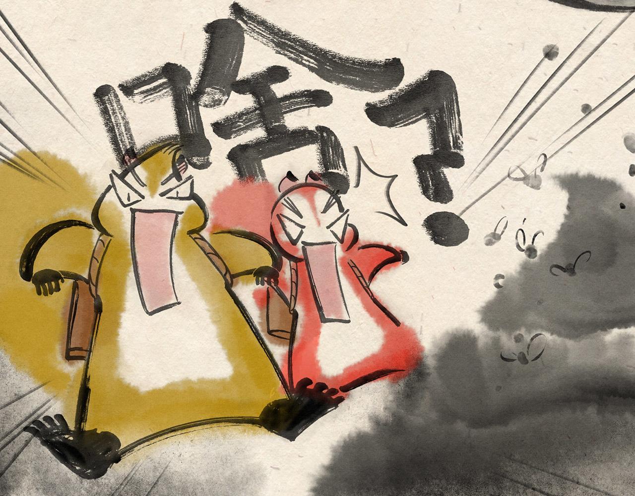 第十五话 反击（下）-第16话