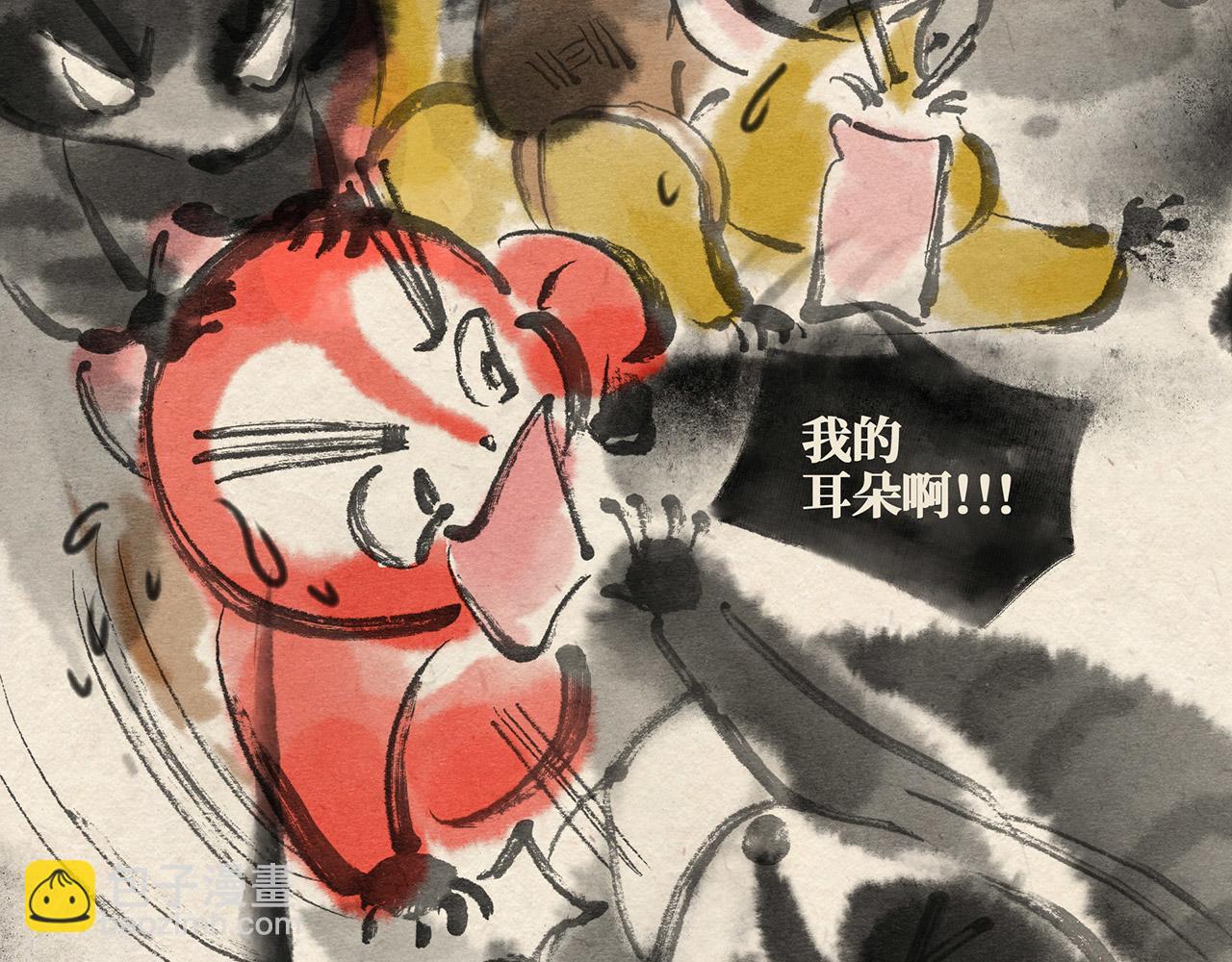 第十五话 反击（下）-第16话