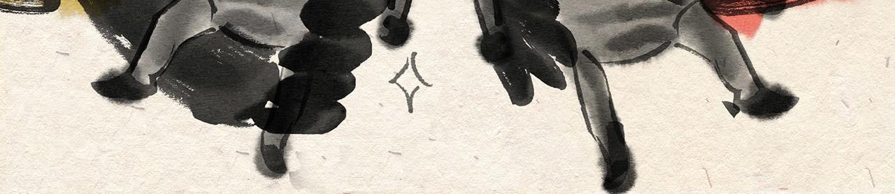 第十七话 独角戏（下）-第18话