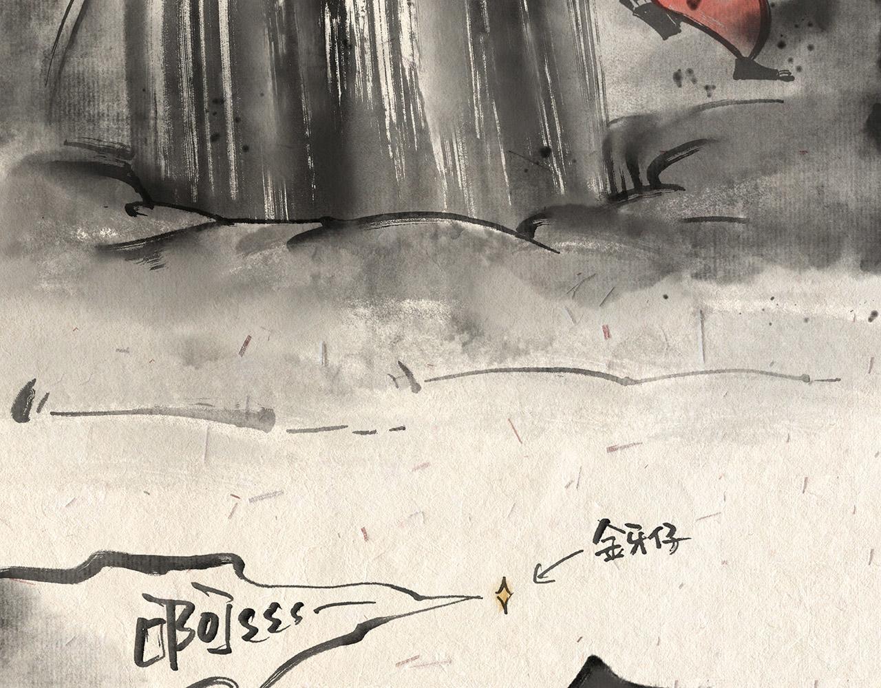 第二话 寻路-第2话