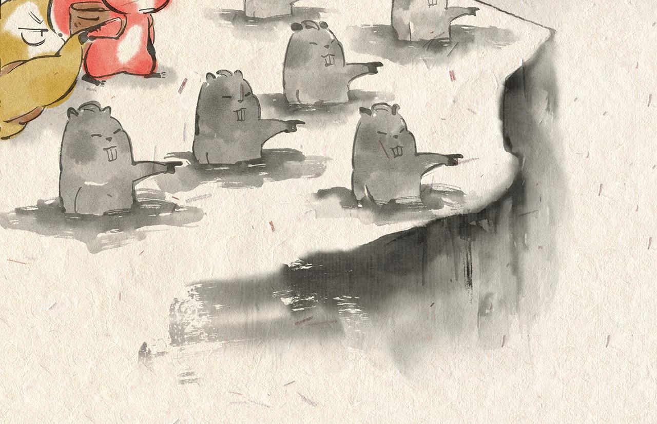 第二话 寻路-第2话