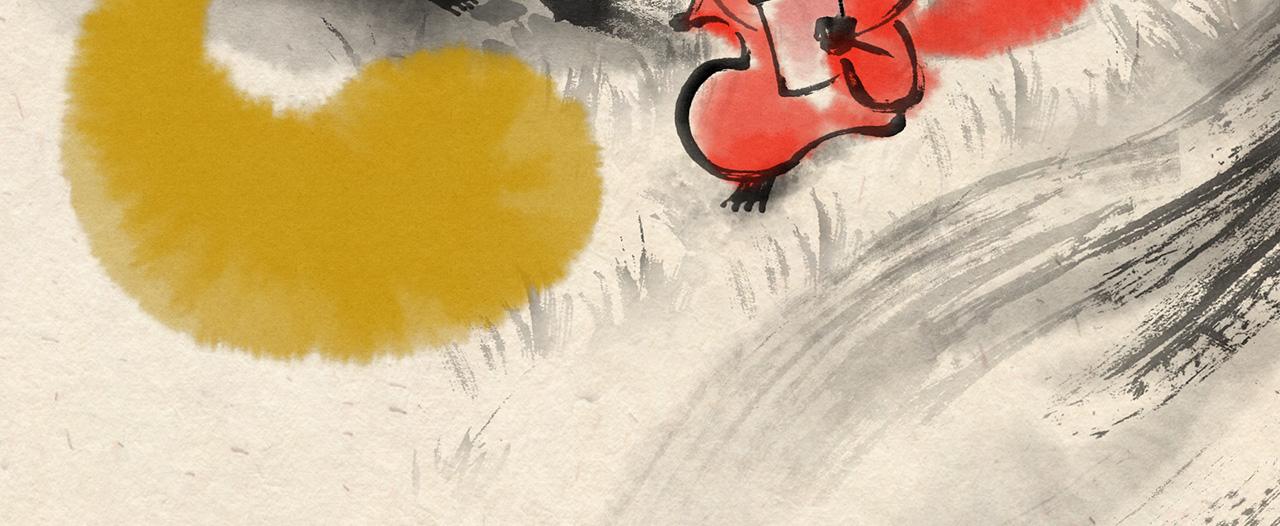 第十九话 熊孩子（下）-第20话