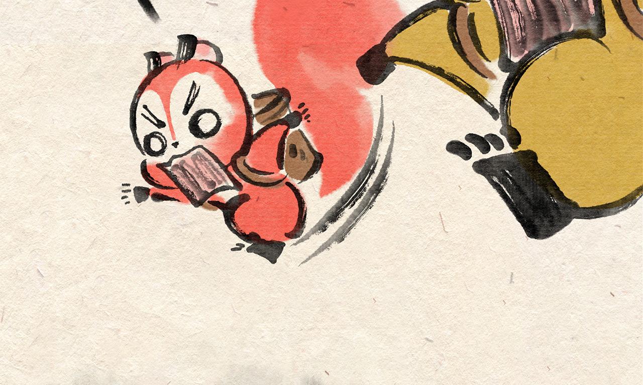 第二十一话 再遇老虎（下）(1/2)-第22话