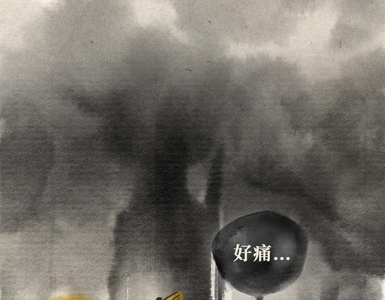 第二十一话 再遇老虎（下）(1/2)-第22话