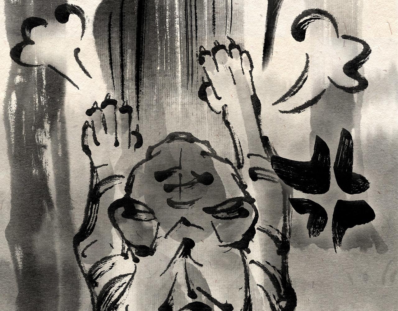 第二十一话 再遇老虎（下）(1/2)-第22话