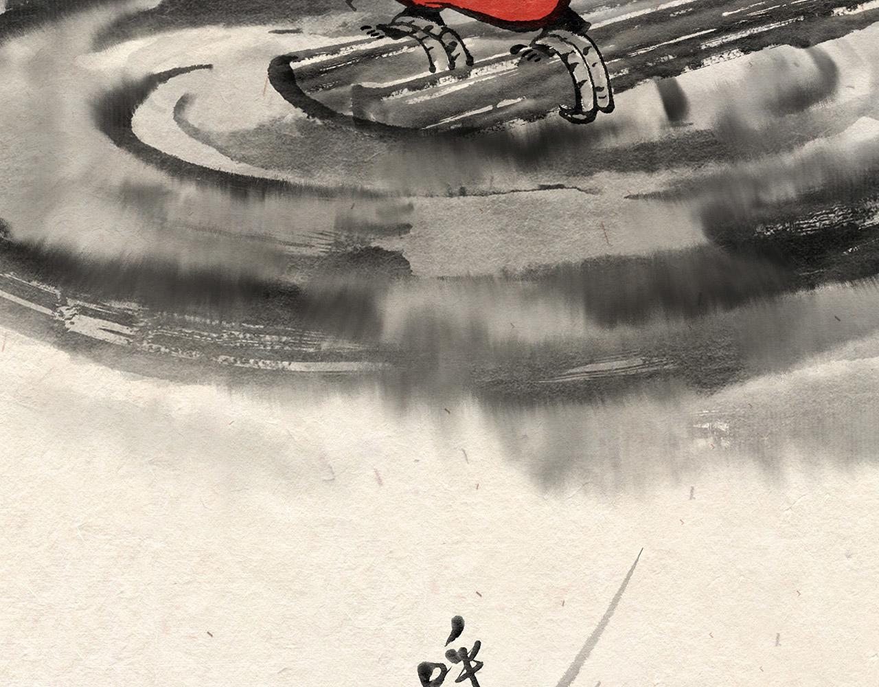 第二十三章 进退两难（下）-第24话