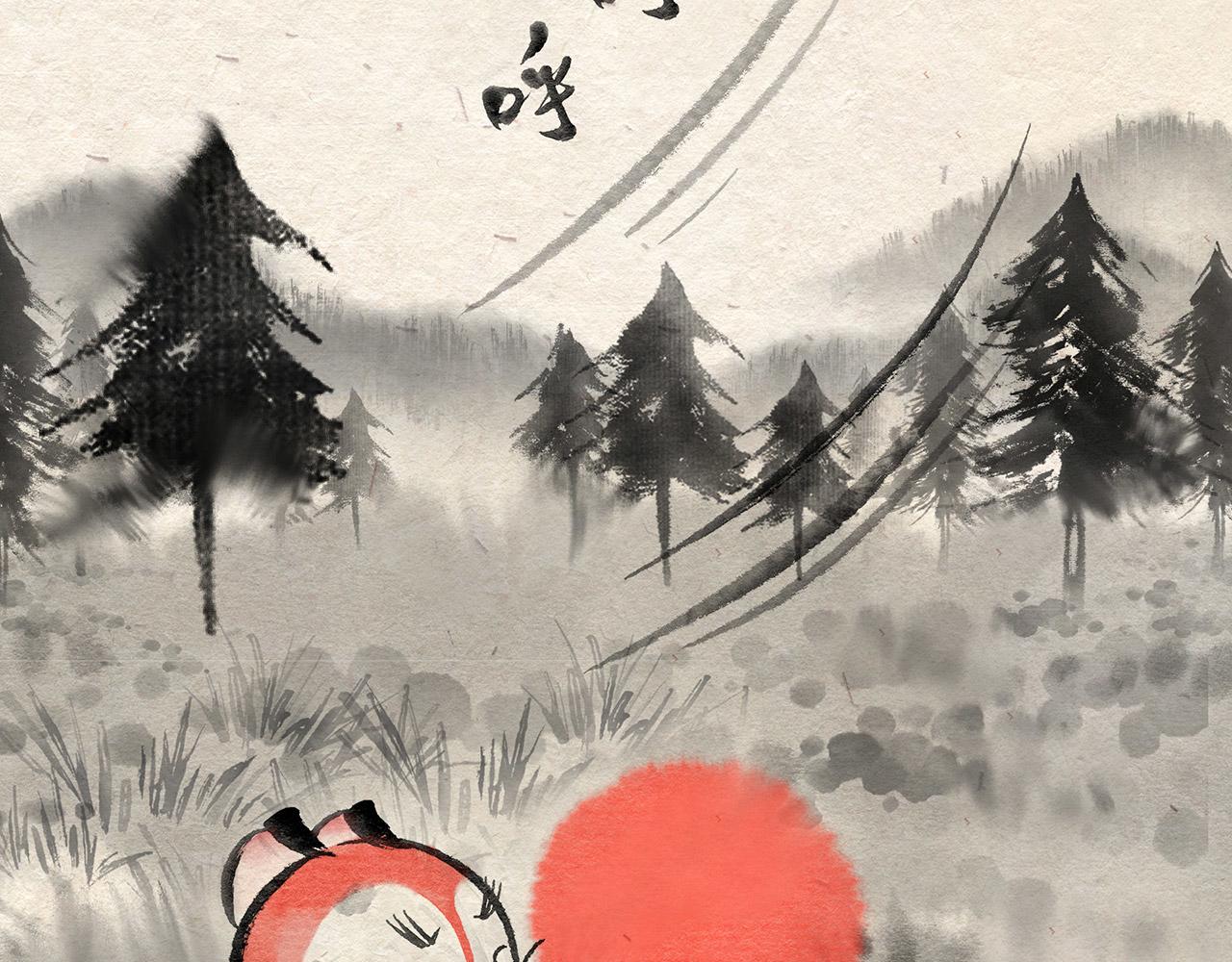 第二十三章 进退两难（下）-第24话