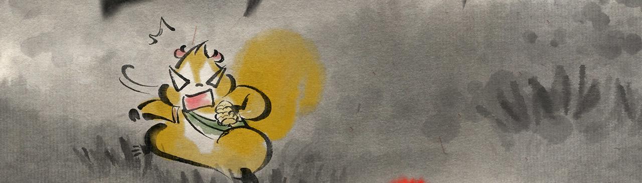 第二十三章 进退两难（下）-第24话