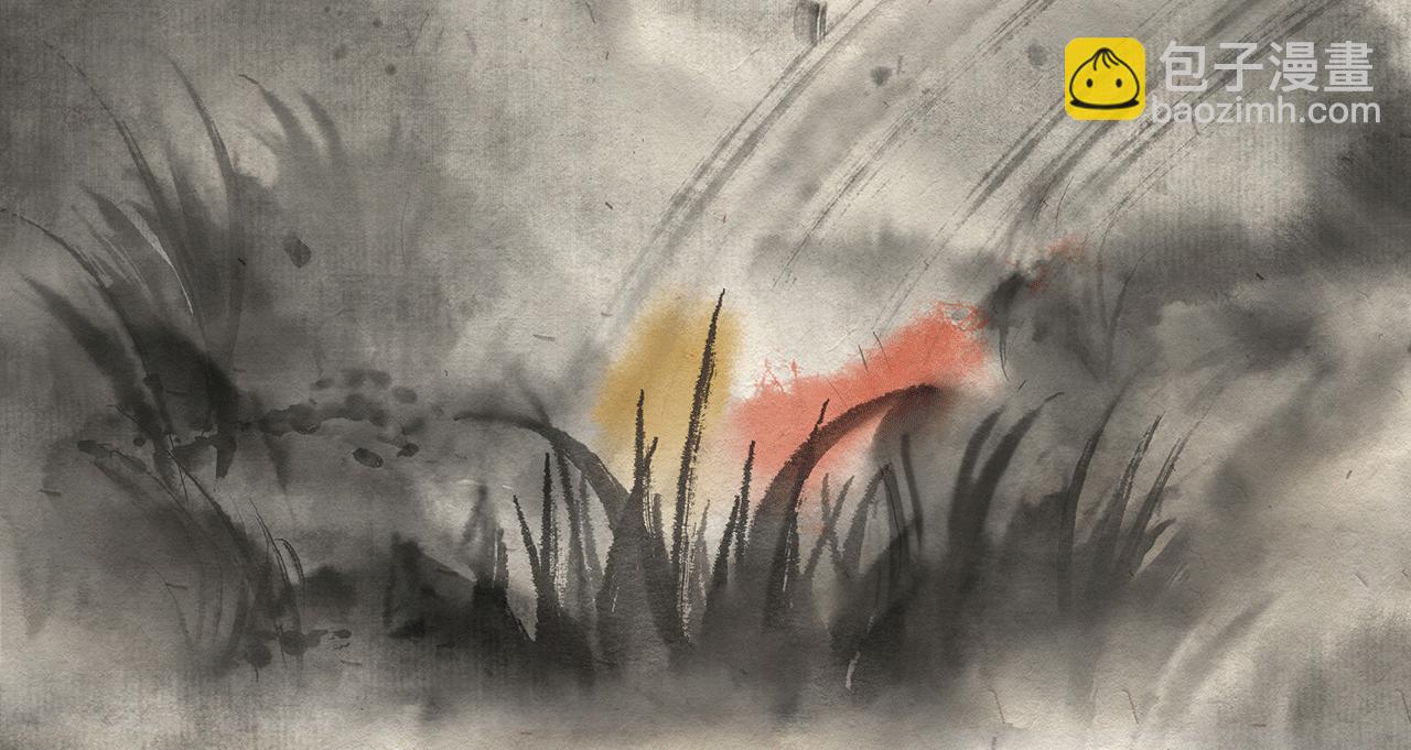 第三话(下) 随遇而安-第4话