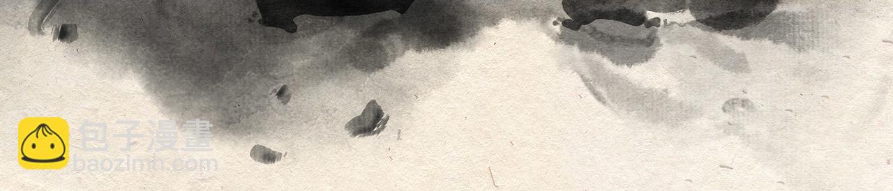 第五话 世界之王（上）-第6话