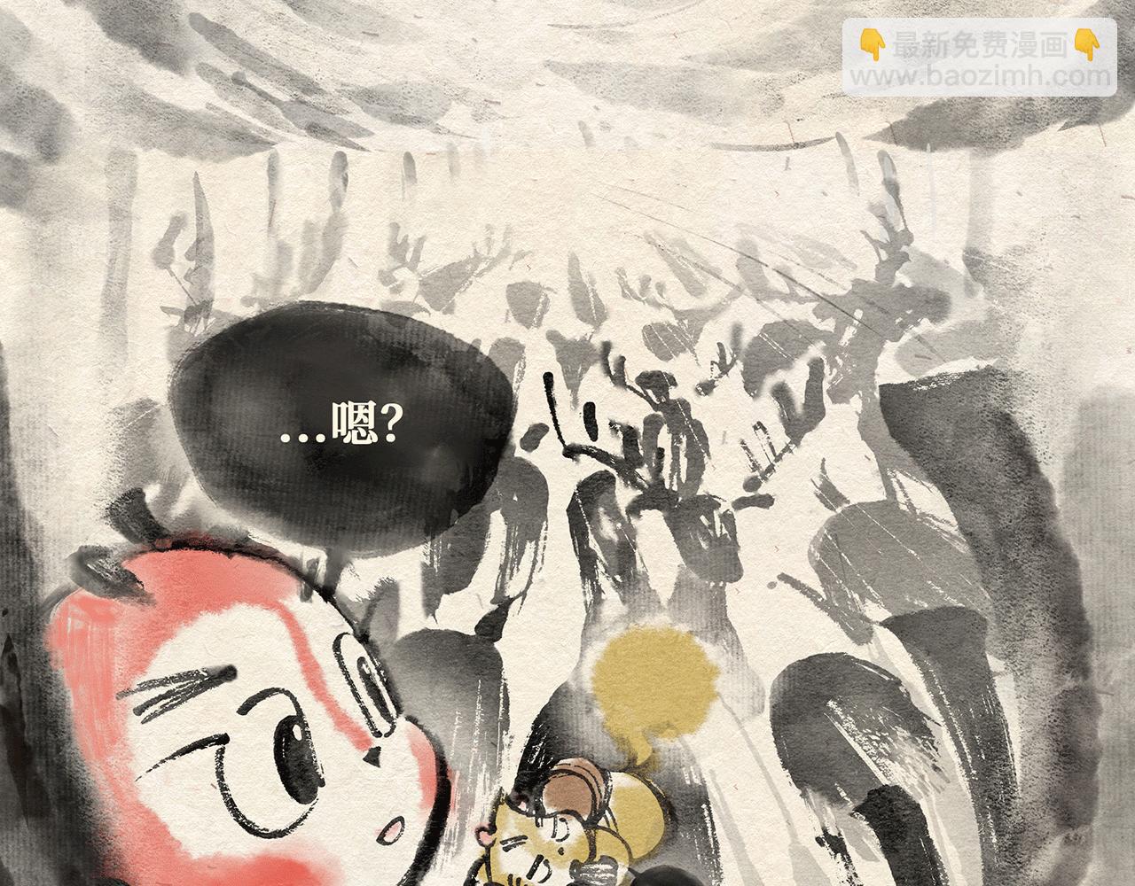 第五话 世界之王（上）-第6话