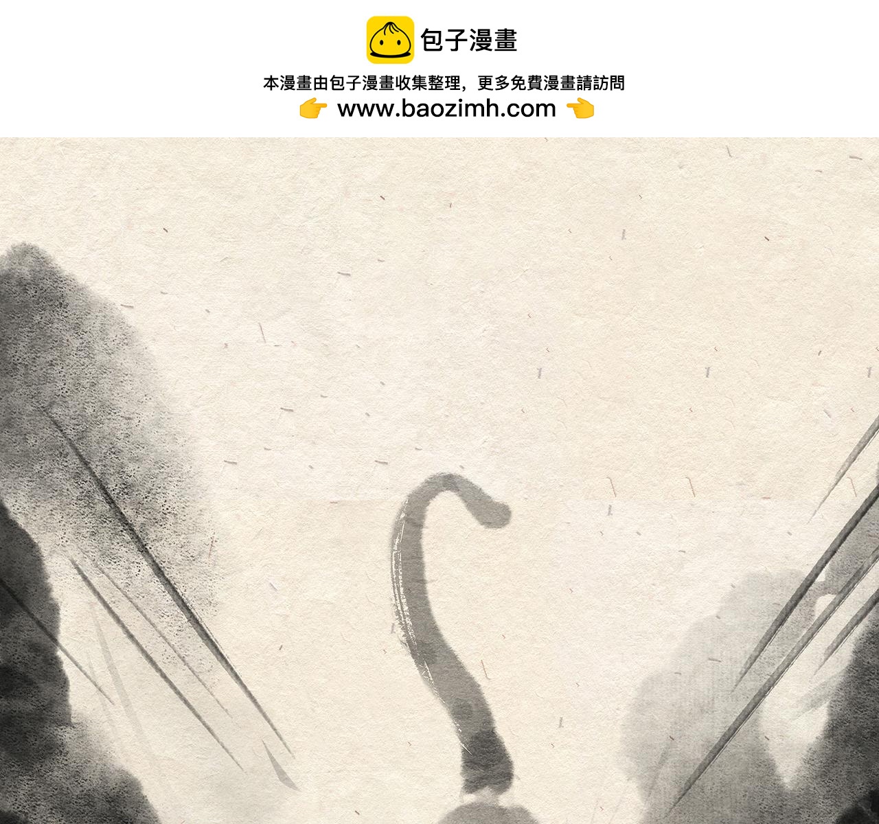 第五话 世界之王（上）-第6话