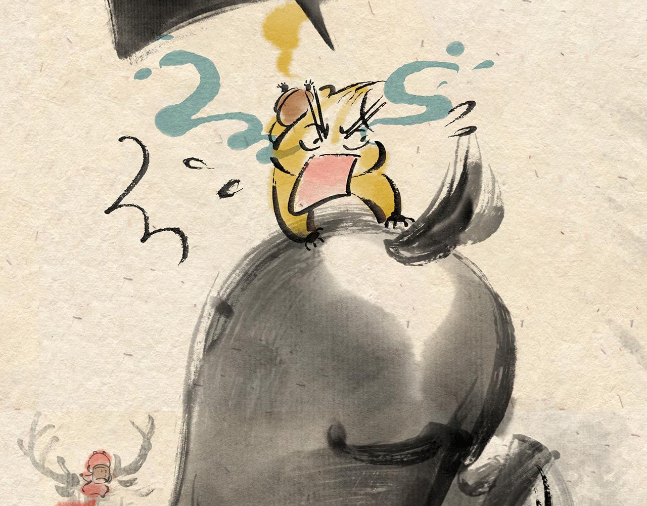 第七话 世界之王（下）-第8话