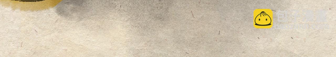 第七话 世界之王（下）-第8话