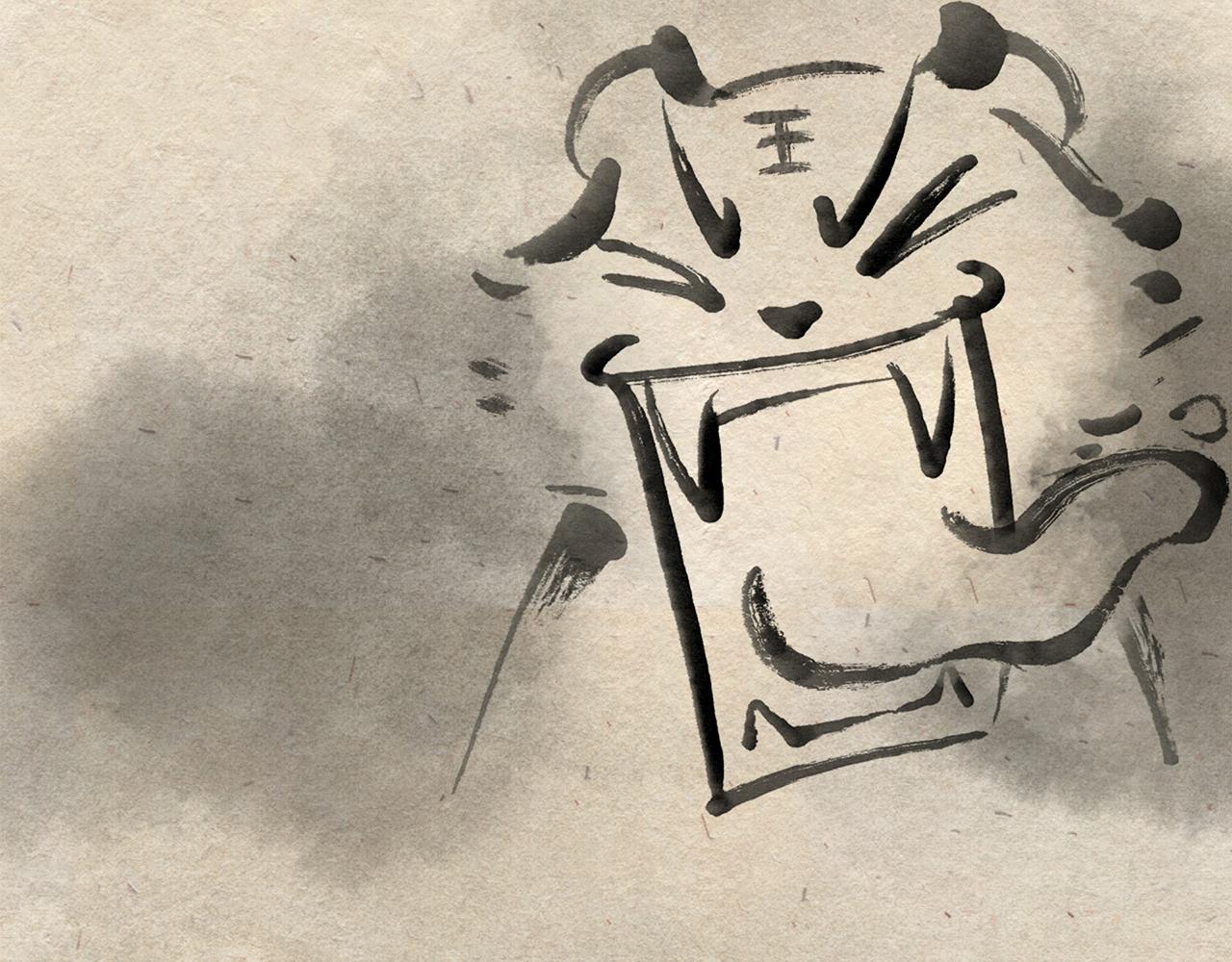 第七话 世界之王（下）-第8话