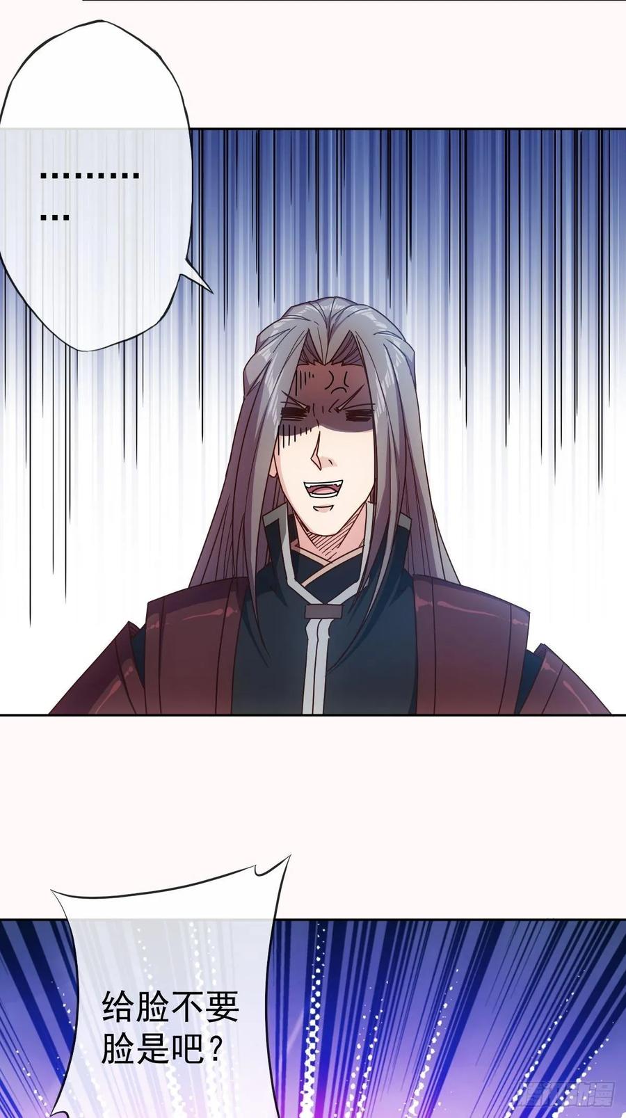 第99话：招揽！-第102话