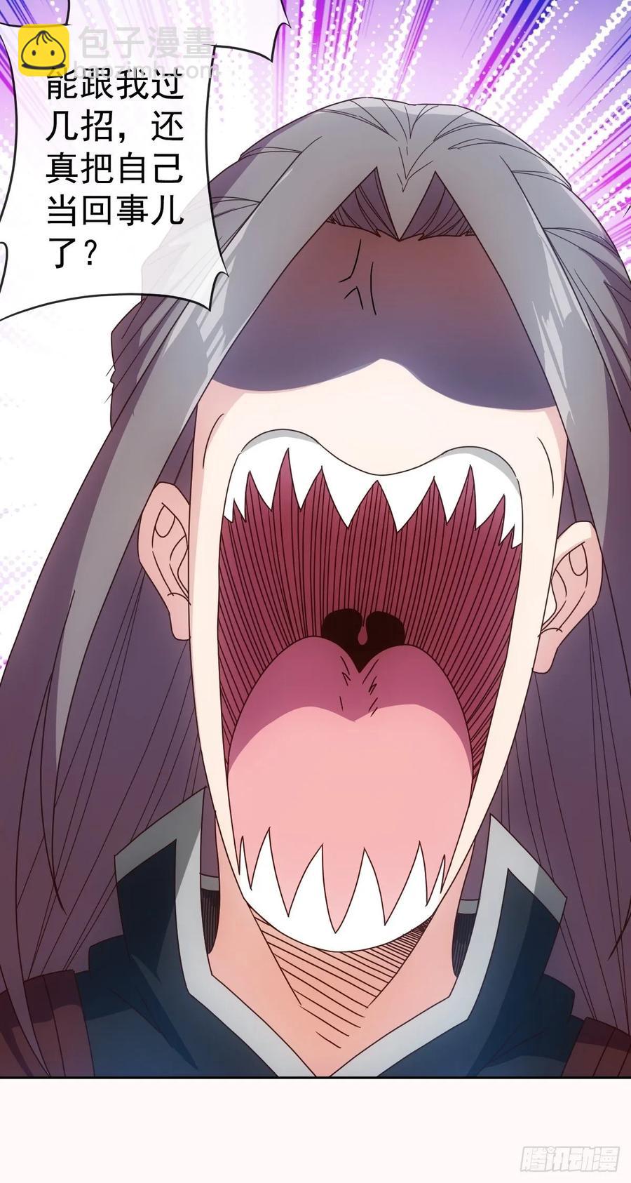 第99话：招揽！-第102话