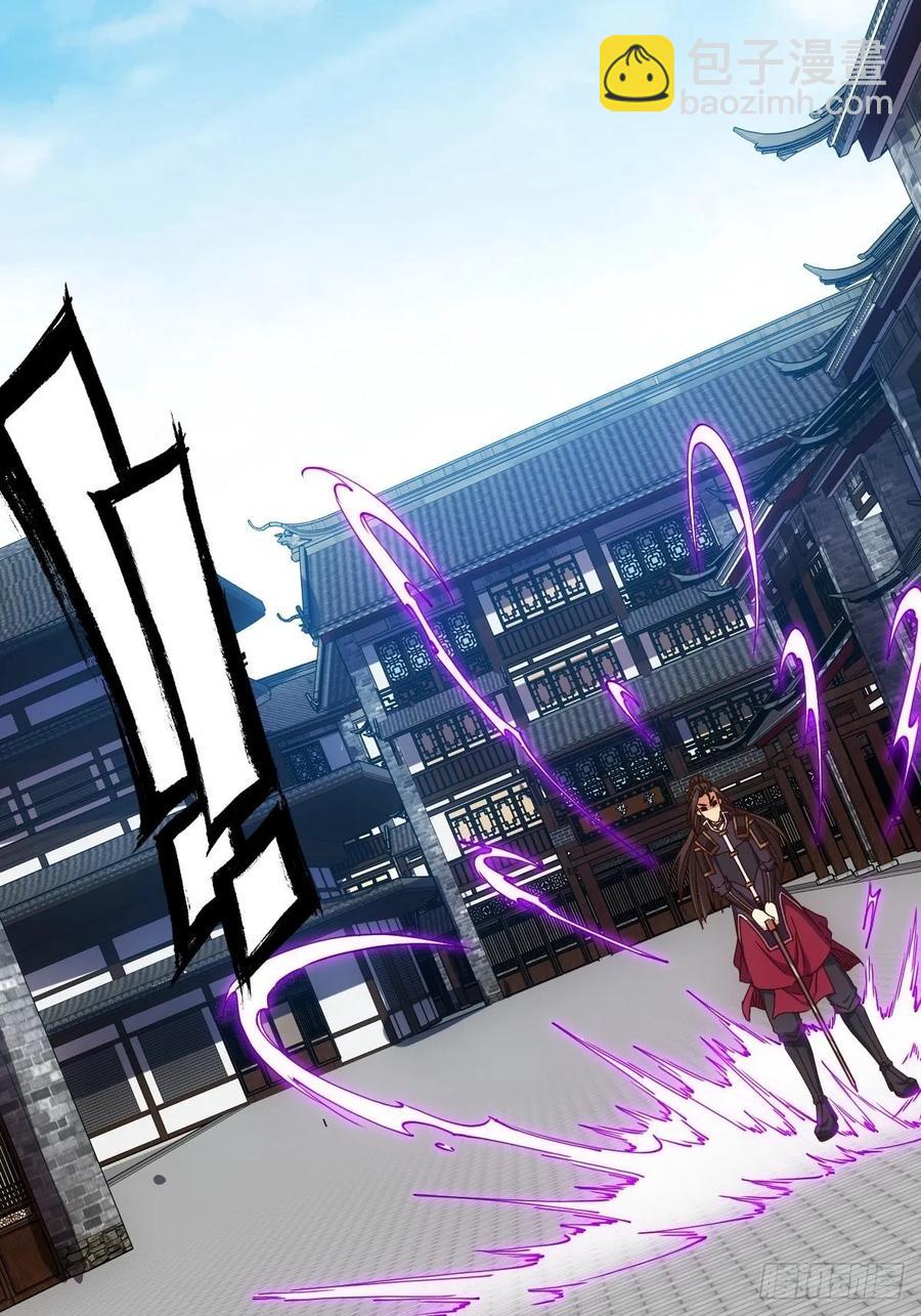 第99话：招揽！-第102话