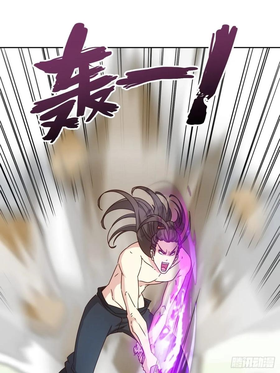 第101话：救无敌！！-第104话