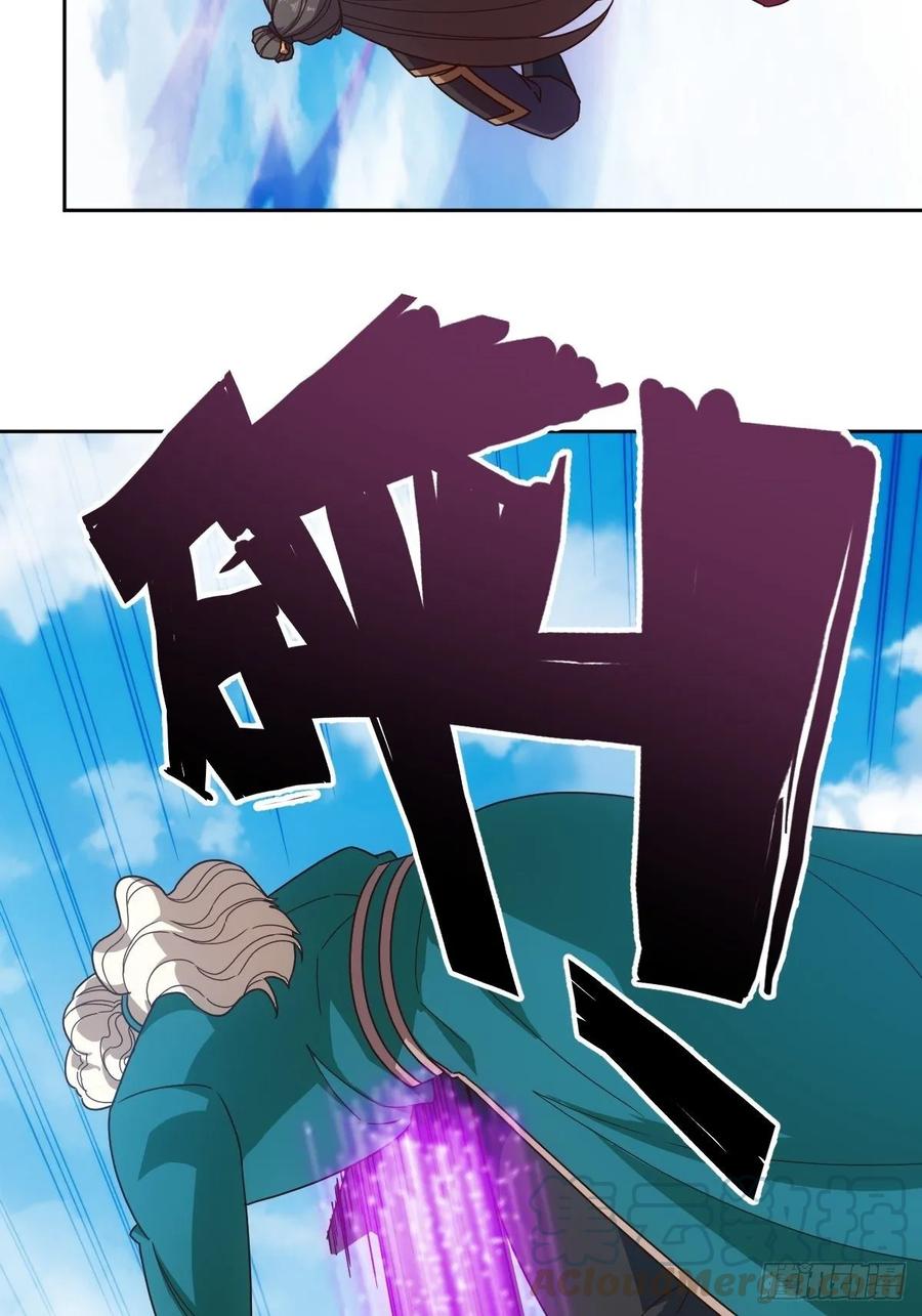 第103话：对比~~！-第106话