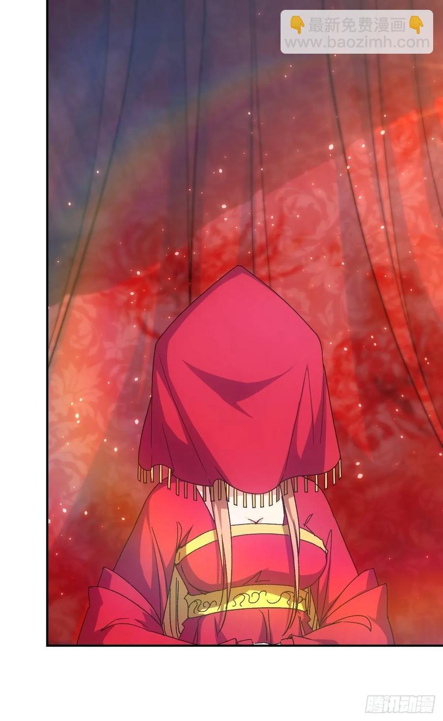 第107话：结婚！！！-第110话