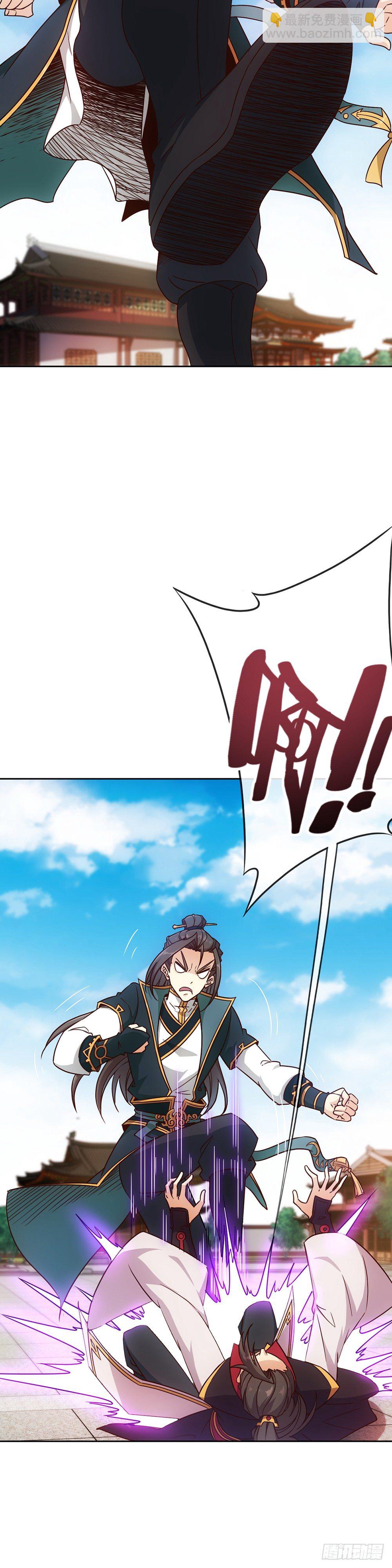 第10话：邀请！-第12话