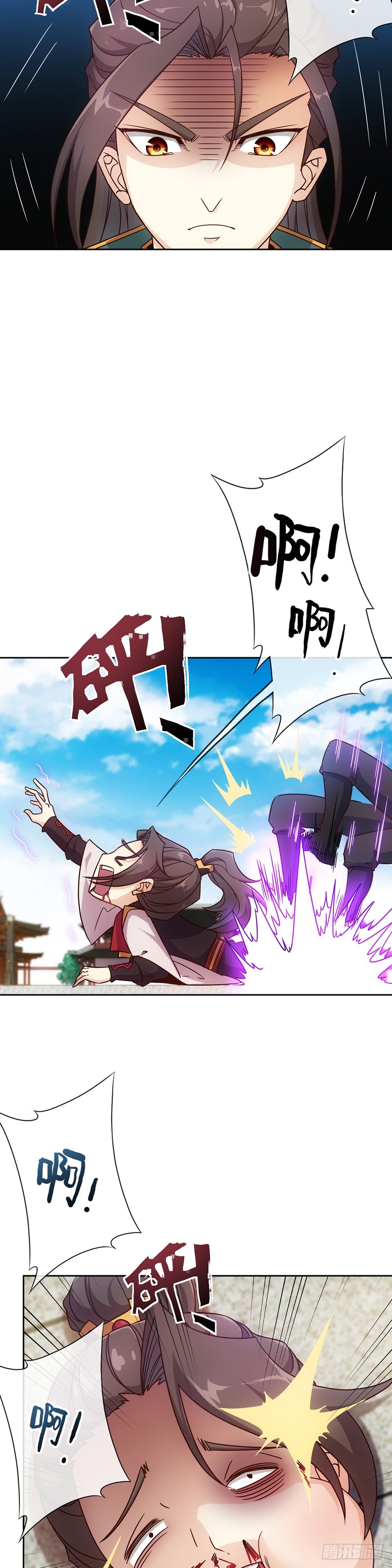 第10话：邀请！-第12话