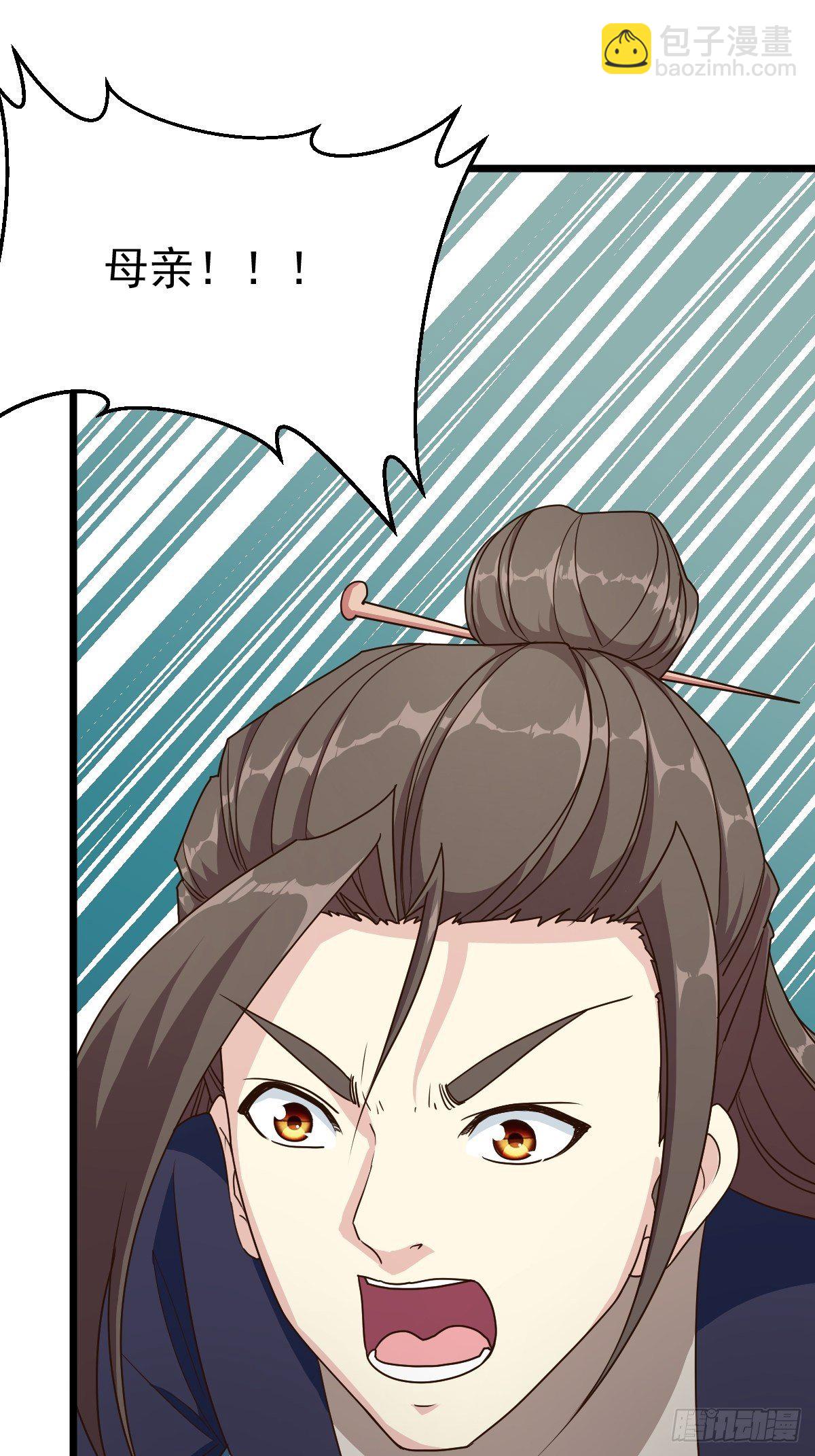 第115话：回家-第118话