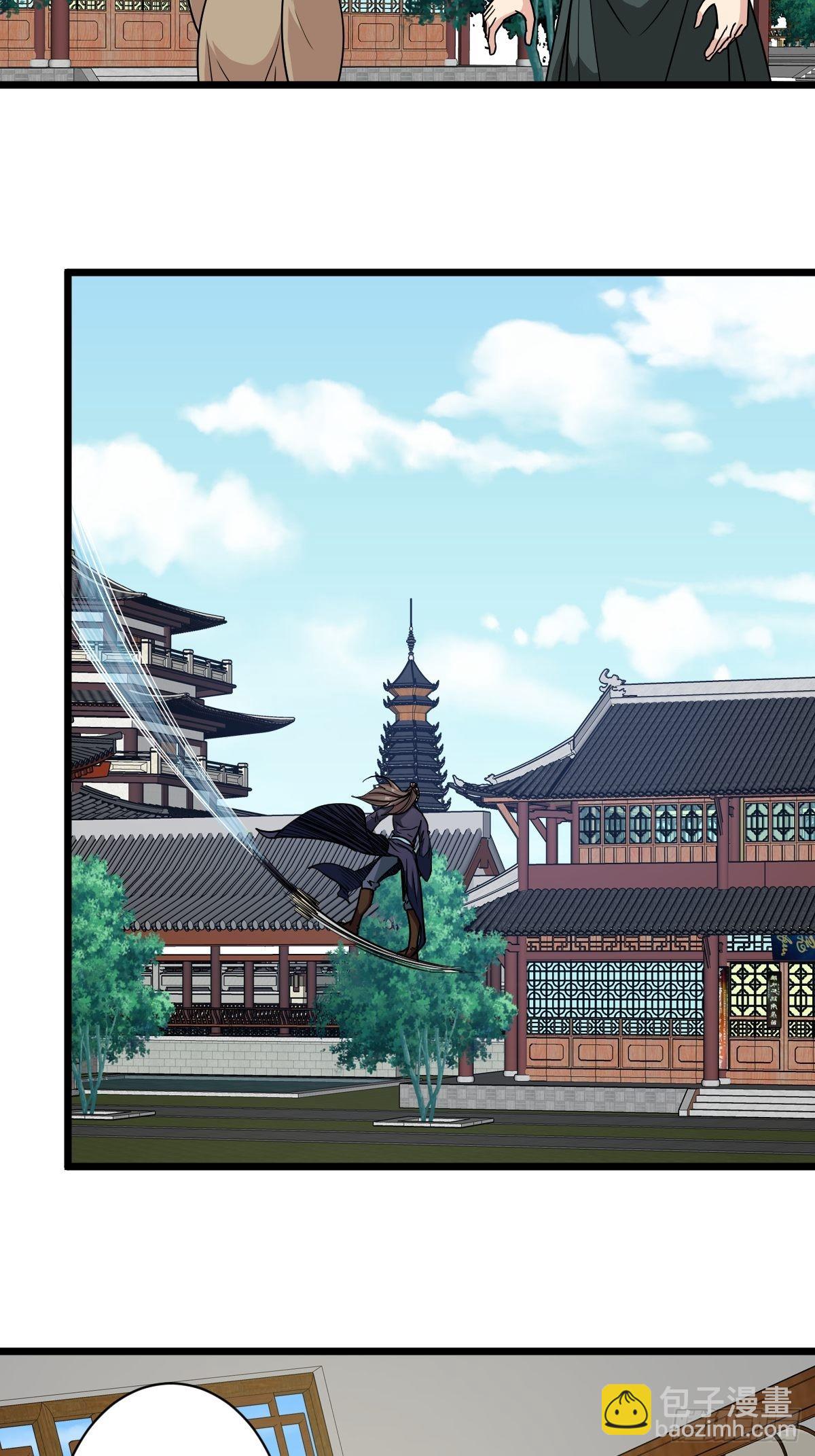 第117话：争风吃醋-第120话