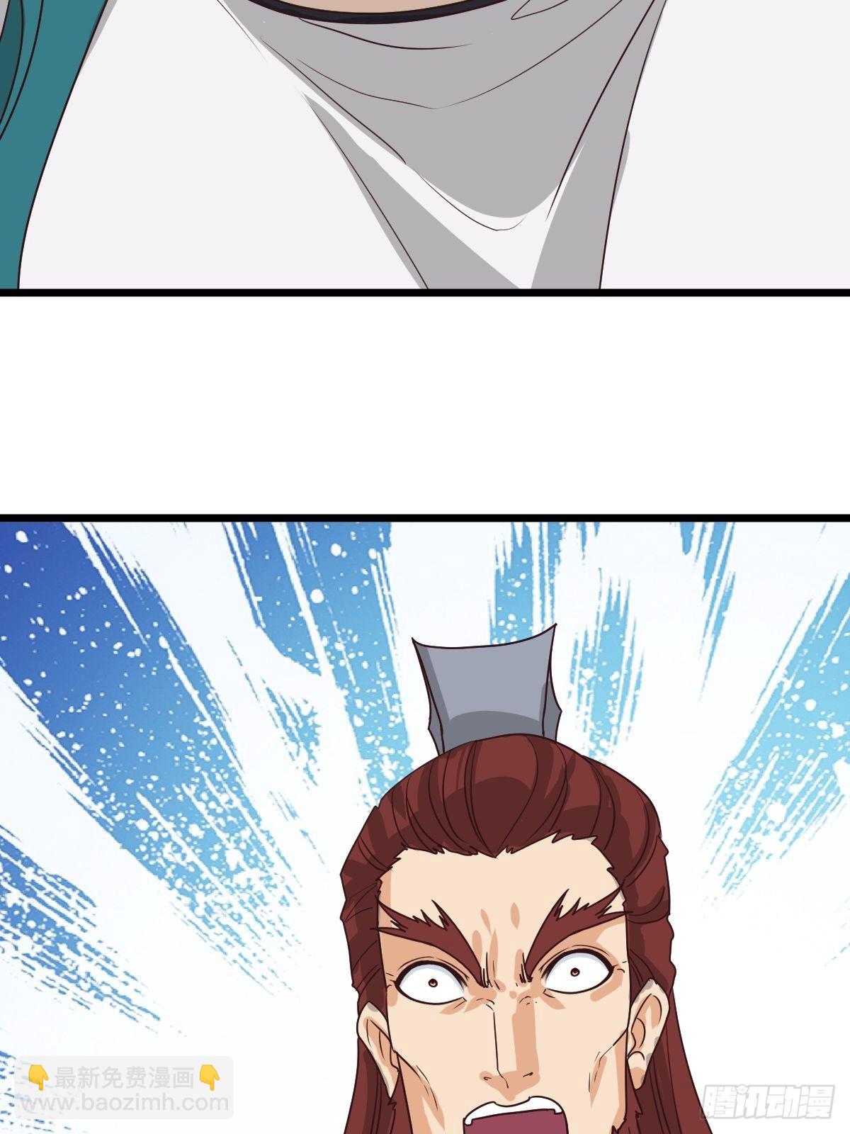 第119话：摊牌了，我不装了。-第122话