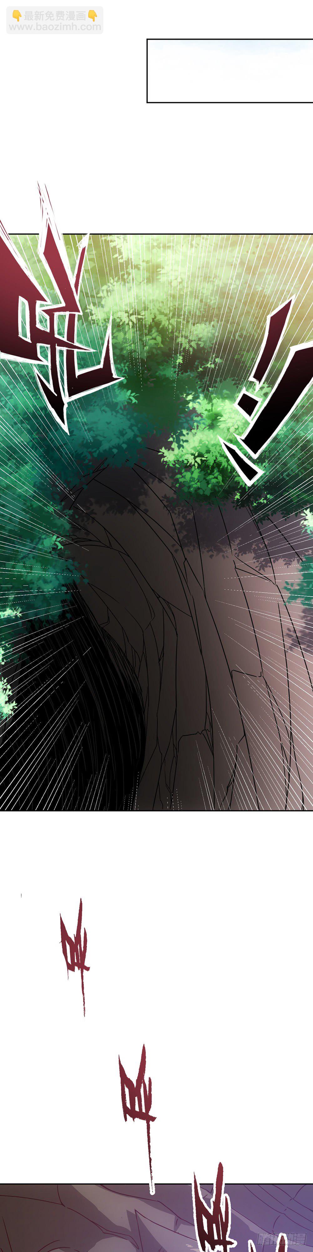 第14话：引龙出洞！偷蛋！-第16话