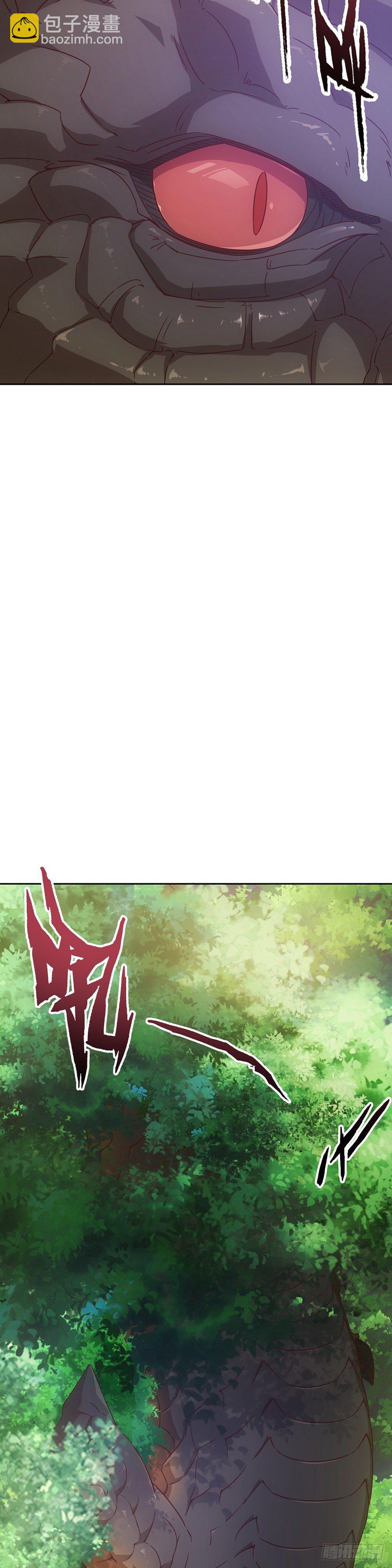 第14话：引龙出洞！偷蛋！-第16话