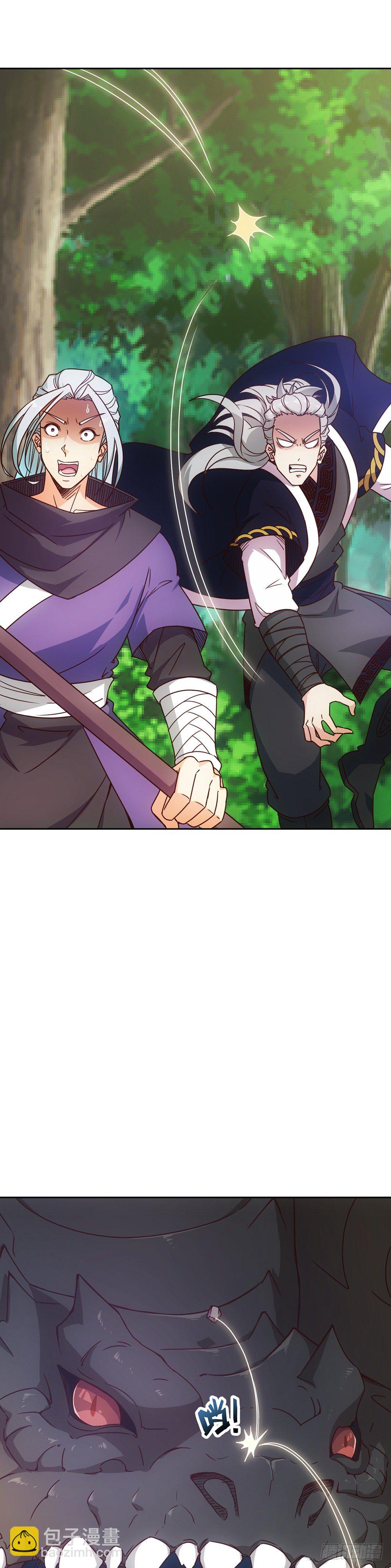 第14话：引龙出洞！偷蛋！-第16话