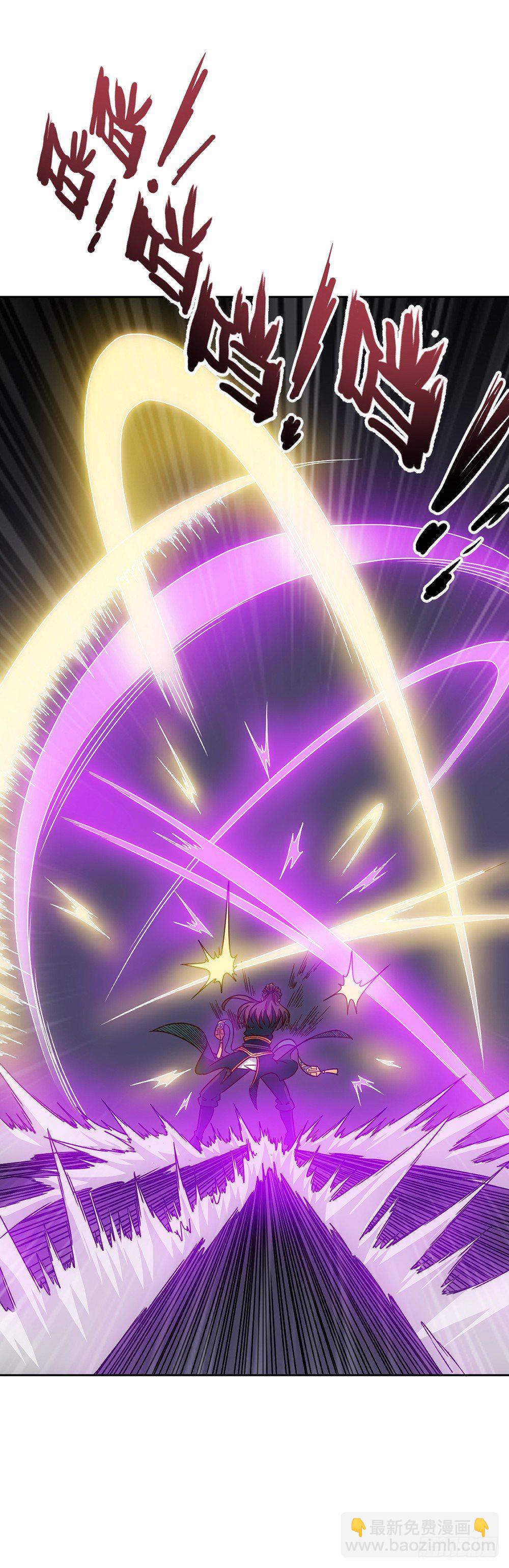 第16话：拯救！-第18话