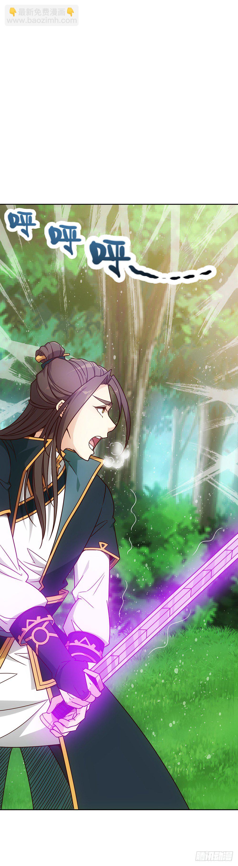 第16话：拯救！-第18话