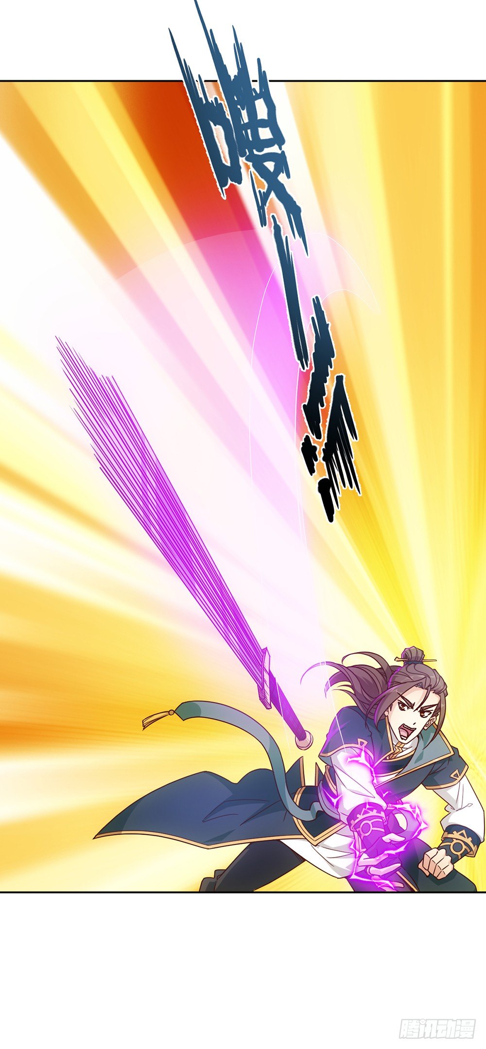 第16话：拯救！-第18话