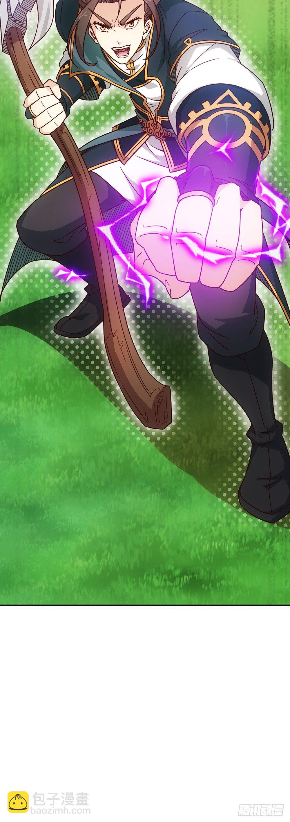 第16话：拯救！-第18话