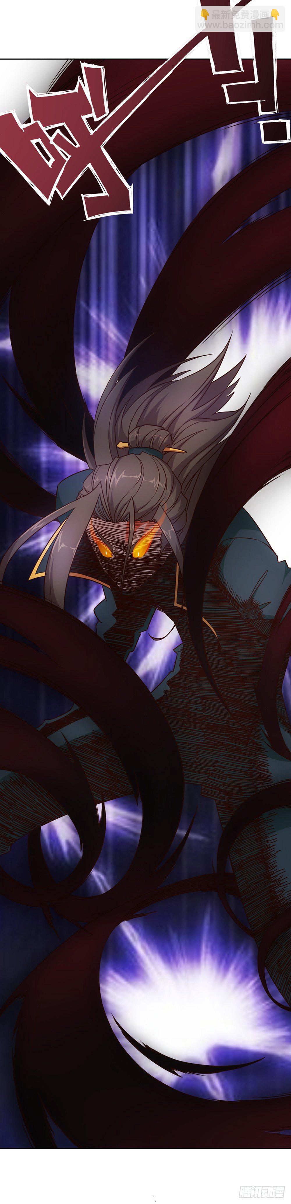 第18话：暴走！！-第20话