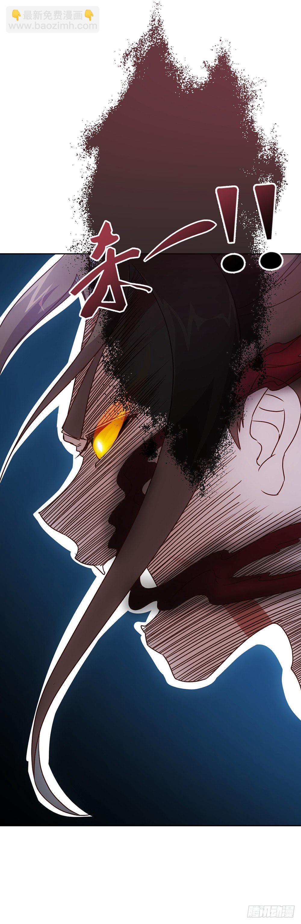 第18话：暴走！！-第20话