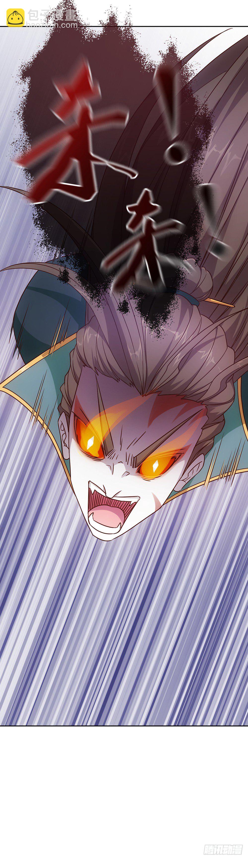 第18话：暴走！！-第20话