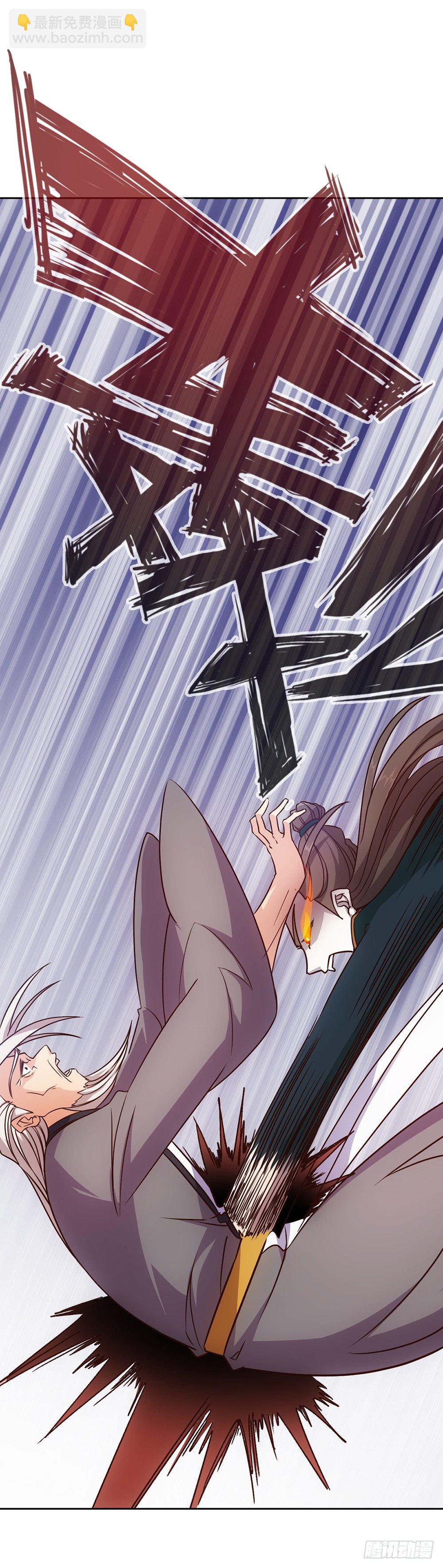 第18话：暴走！！-第20话