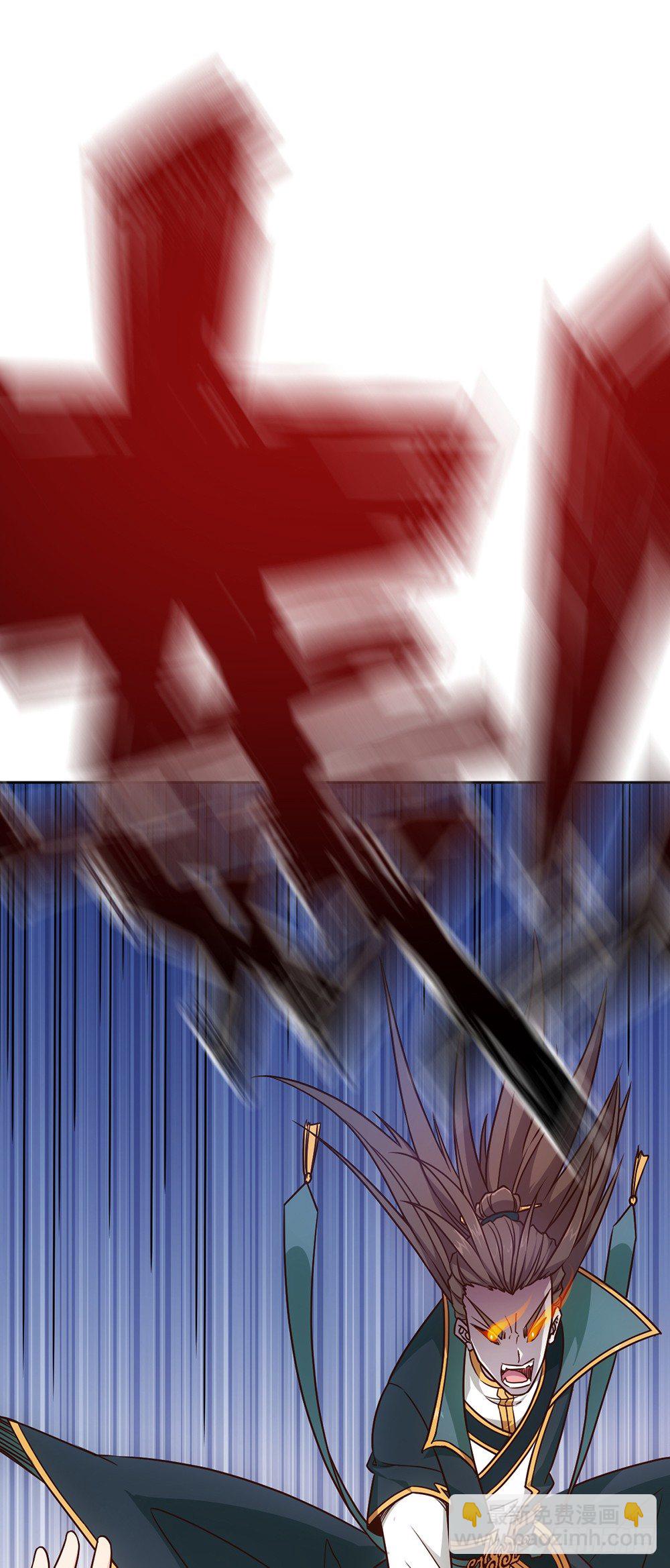 第18话：暴走！！-第20话