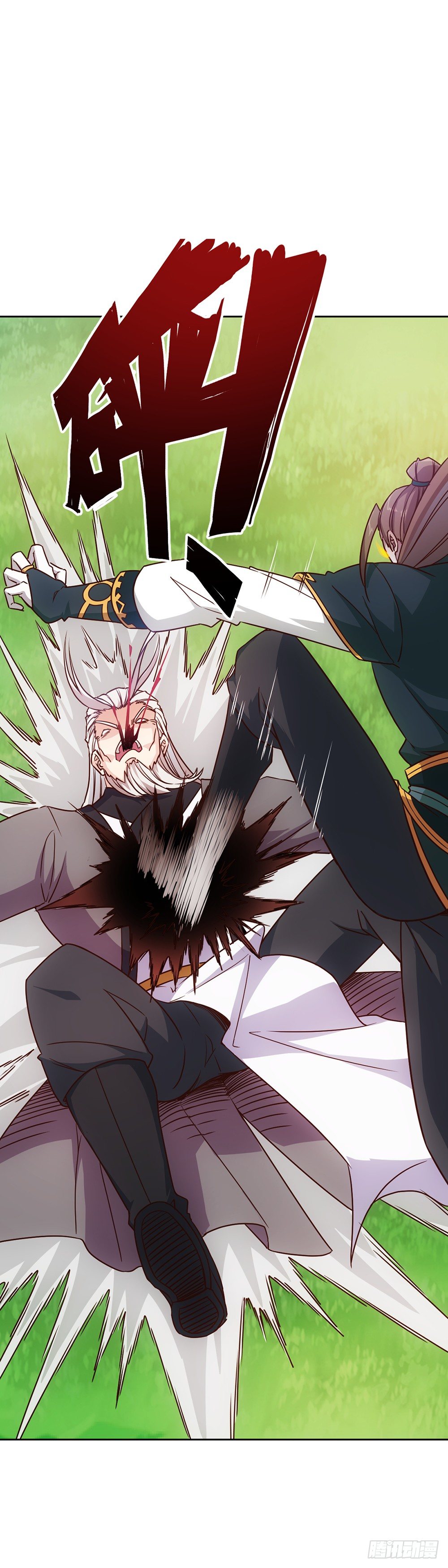 第18话：暴走！！-第20话